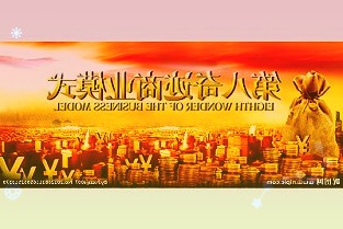 拟103亿元投建铜基新材料产业园项目铜陵有色加大铜业一体化布局