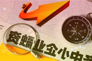 CINNO：手机面板价格下滑贯穿2022年，全年跌幅10%-20%